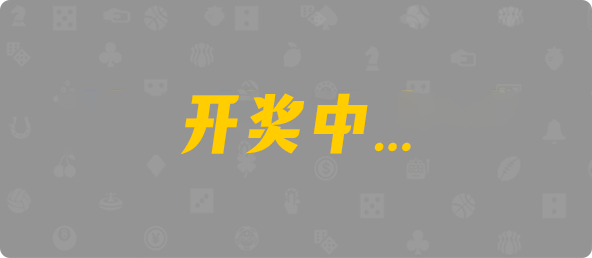加拿大28,加拿大28预测,神测在线预测pc,加拿大28预测开奖官网咪牌,预测,加拿大在线